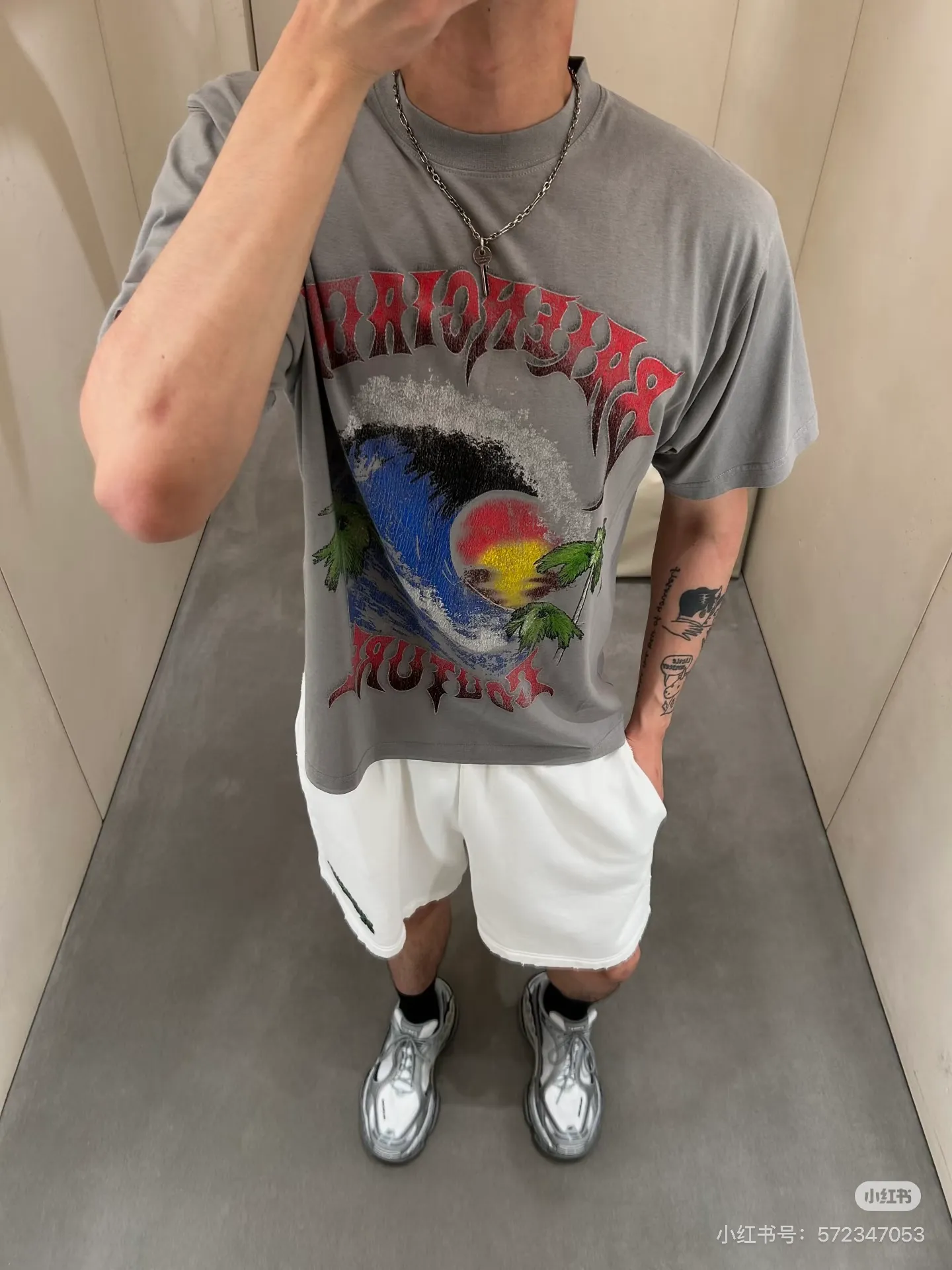 🌟